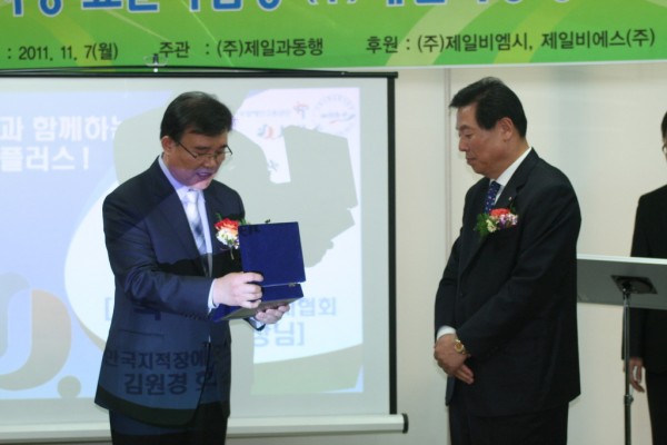 dde9fd7686662642777a9216639c5b1f_1575956991_9842.jpg