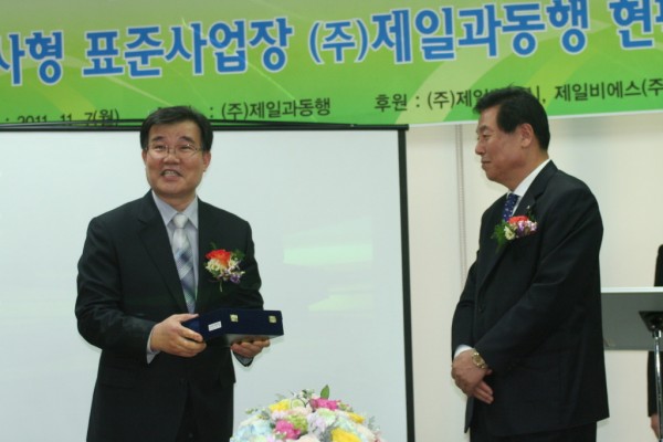 dde9fd7686662642777a9216639c5b1f_1575956994_4073.jpg