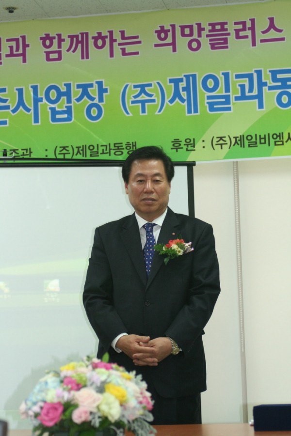 dde9fd7686662642777a9216639c5b1f_1575957198_214.jpg