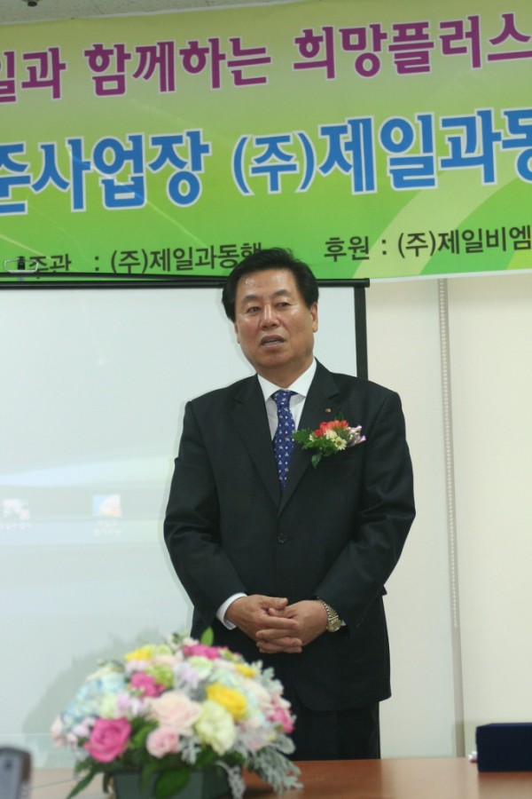 dde9fd7686662642777a9216639c5b1f_1575957199_9493.jpg