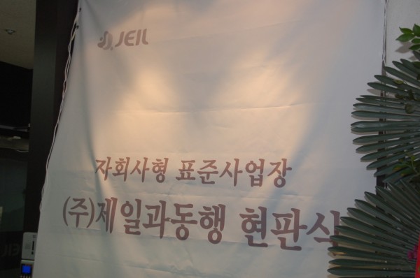 ebe247fe3a4bccdfd04d04f0fd4bc1e2_1576809628_3255.jpg
