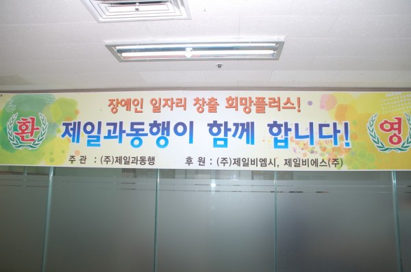 ebe247fe3a4bccdfd04d04f0fd4bc1e2_1576809628_9887.jpg