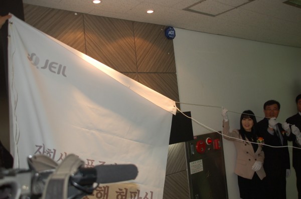 ebe247fe3a4bccdfd04d04f0fd4bc1e2_1576809652_8434.jpg